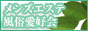 �����Y�G�X�e�������D��