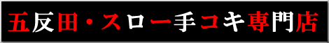 ܔcːV