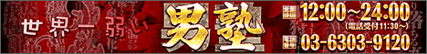 Eアjm