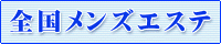SYGXeE{ꌈ