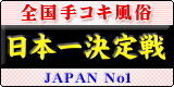 SRLE{ꌈ